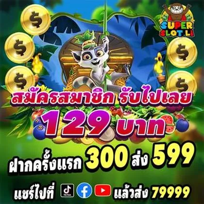 DHD777 DHD777