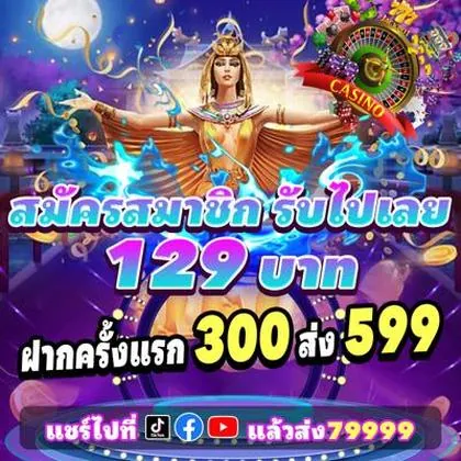DHD777 DHD777