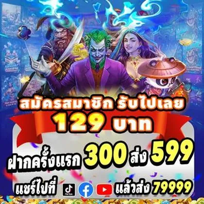 DHD777 DHD777