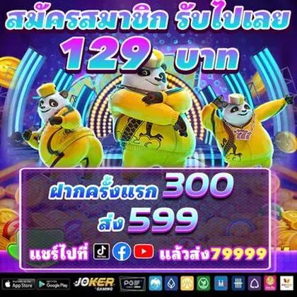 DHD777 DHD777